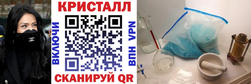 цена   Ревда  Амфетамин 97% 
