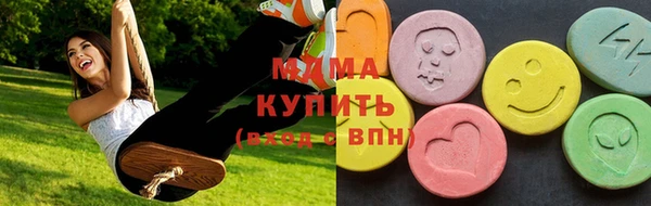 кокаин Алексеевка