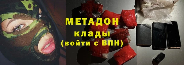дмт Алзамай
