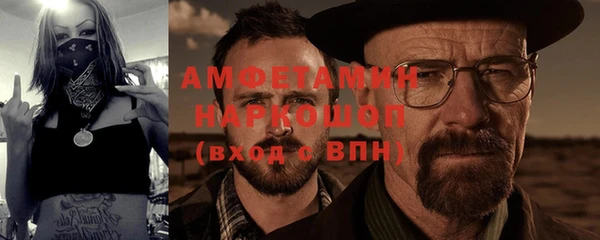 кокаин Алексеевка