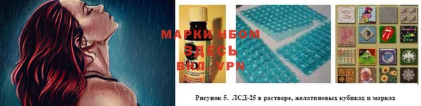 кокаин Алексеевка