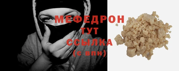 mdpv Переславль-Залесский