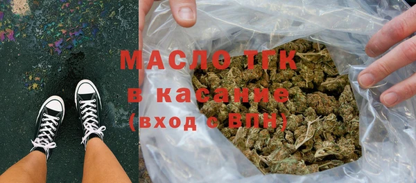 мдпв Пересвет