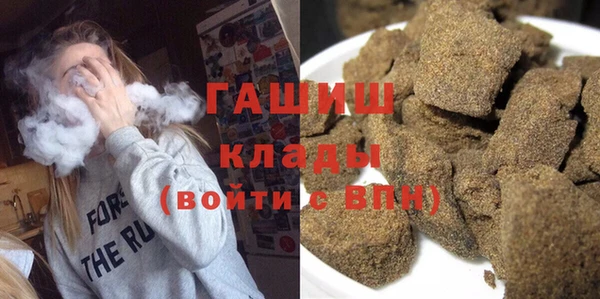 кокаин Алексеевка