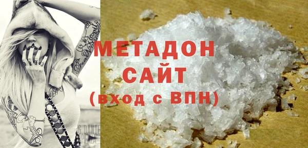 дмт Алзамай