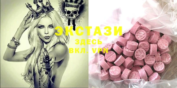 кокаин Алексеевка