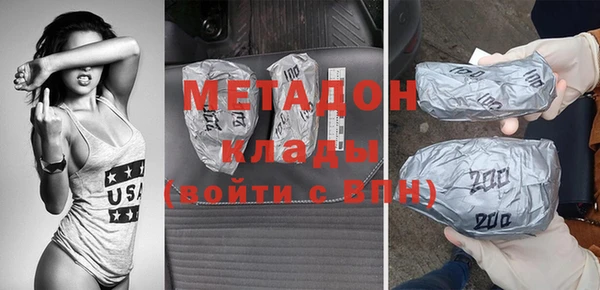кокаин Алексеевка