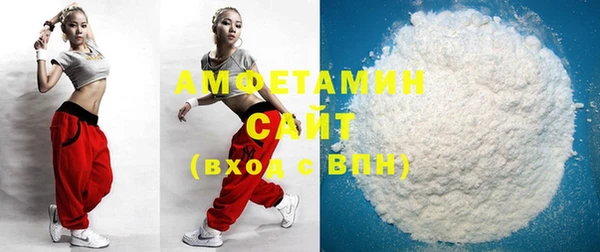 дмт Алзамай