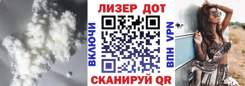 MEGA ССЫЛКА  Ревда  LSD-25 экстази кислота 